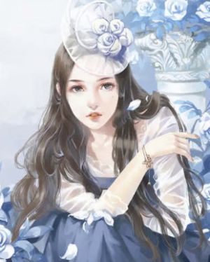 修真界小师妹混七零